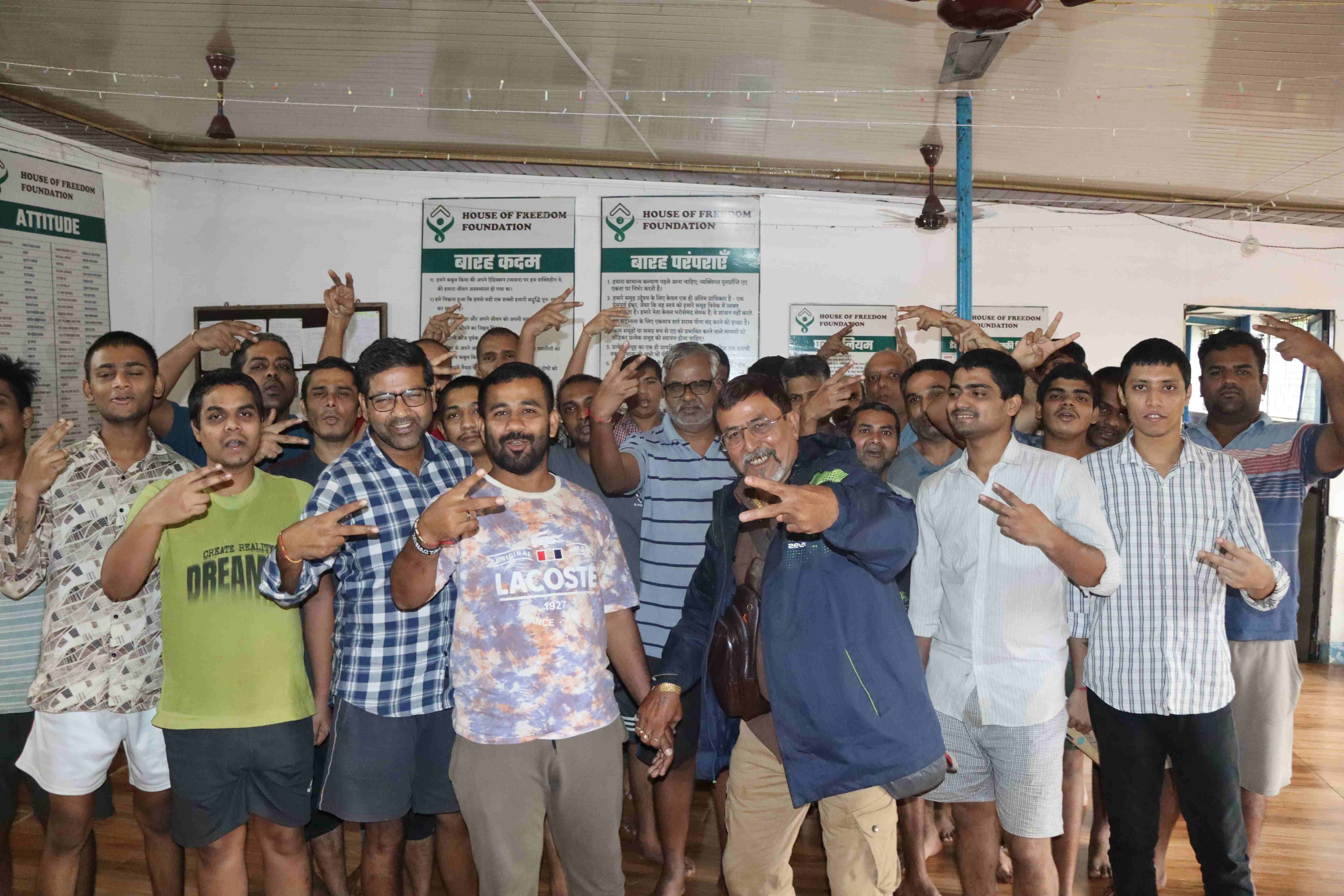 House of Freedom Gallery Image